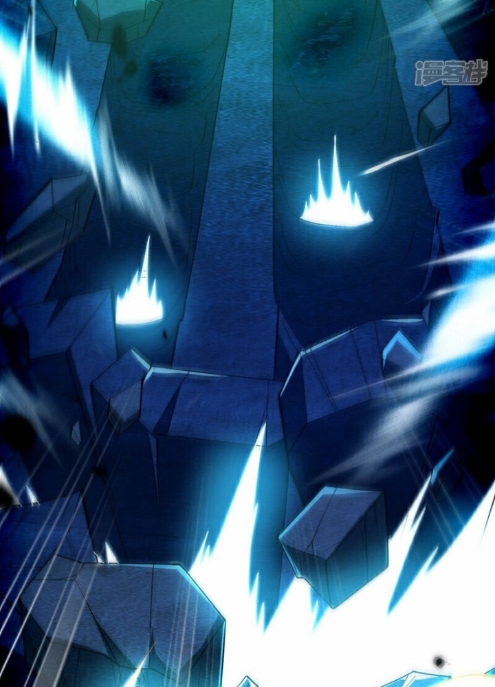 The Ten Great Emperors Are All My Disciples Chapter 97 Gambar 27