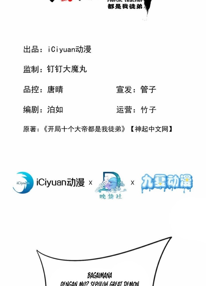 The Ten Great Emperors Are All My Disciples Chapter 97 Gambar 4