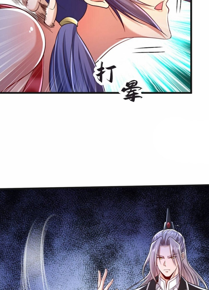 The Ten Great Emperors Are All My Disciples Chapter 97 Gambar 47