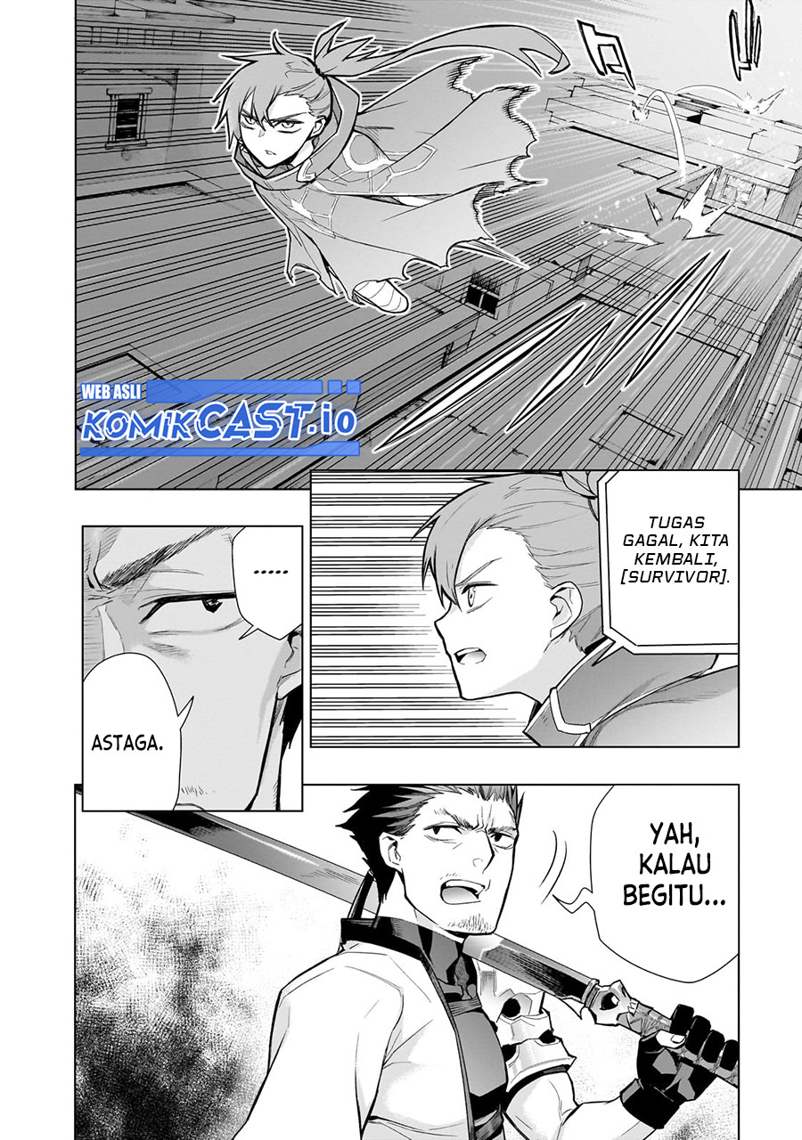 Kuro no Shoukanshi Chapter 116 Gambar 13