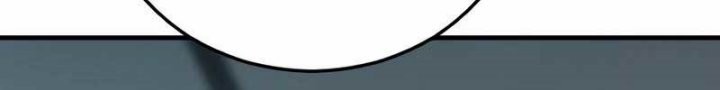 Juvenile Offender Chapter 20 Gambar 76