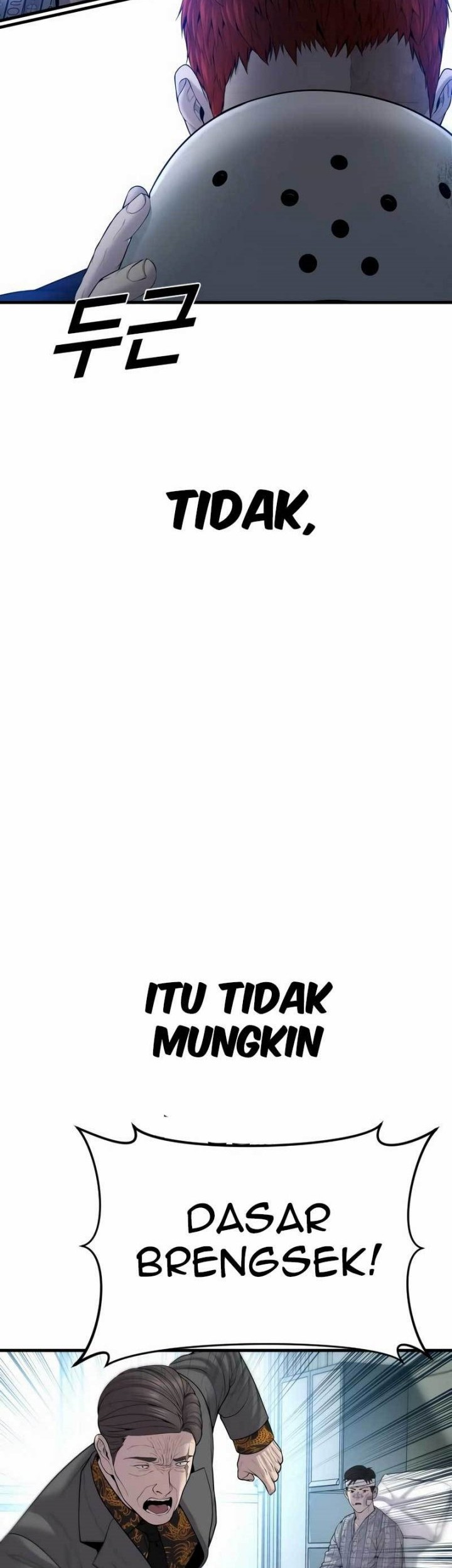 Juvenile Offender Chapter 20 Gambar 78