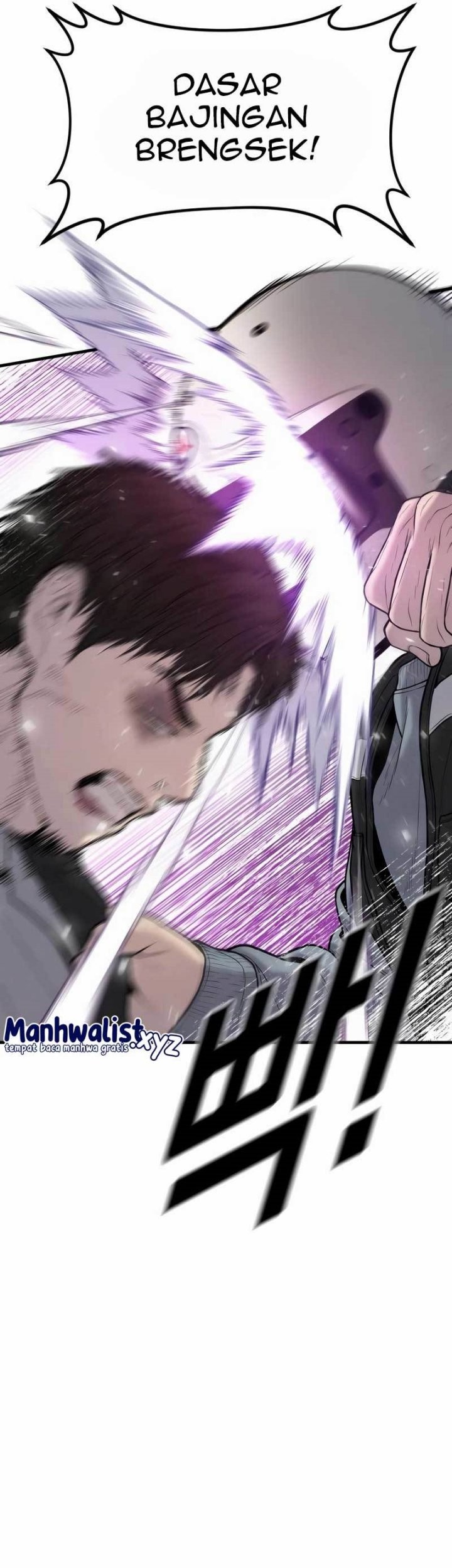 Juvenile Offender Chapter 20 Gambar 9