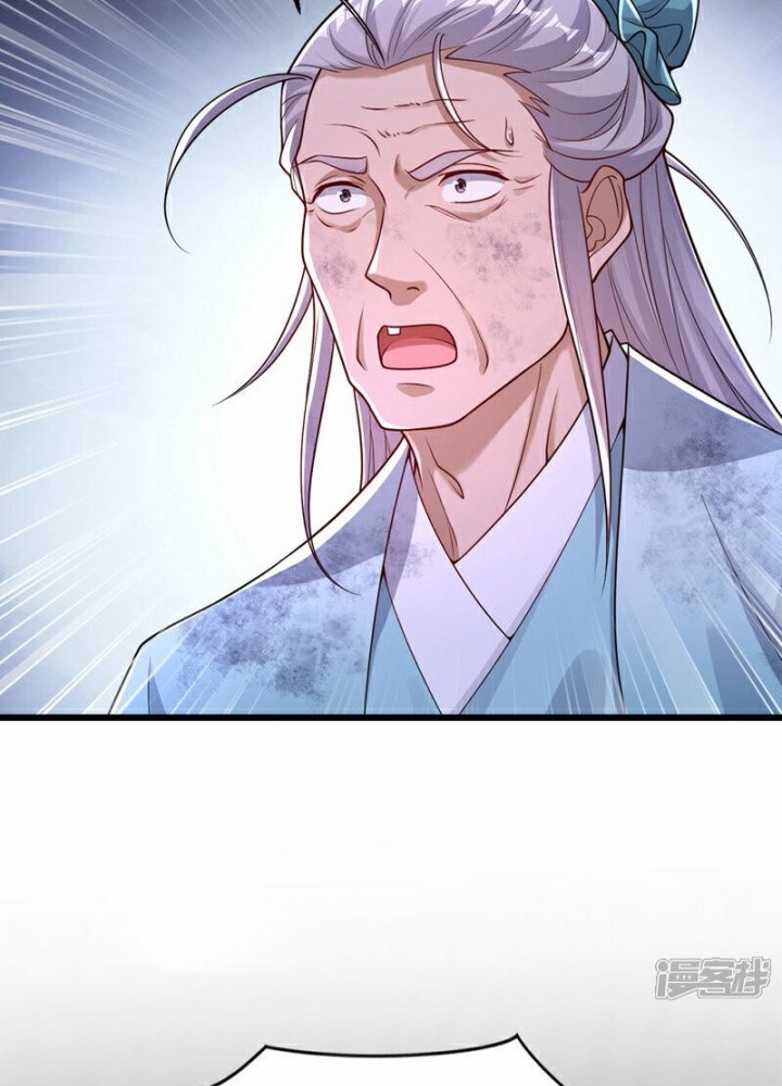 The Ten Great Emperors Are All My Disciples Chapter 99 Gambar 38