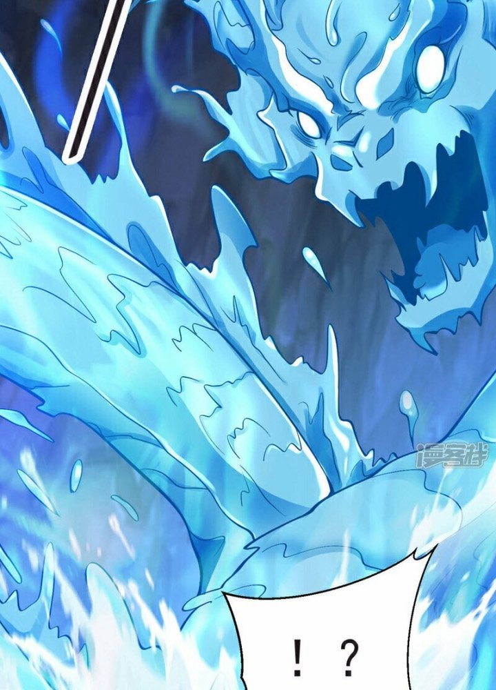 The Ten Great Emperors Are All My Disciples Chapter 98 Gambar 11