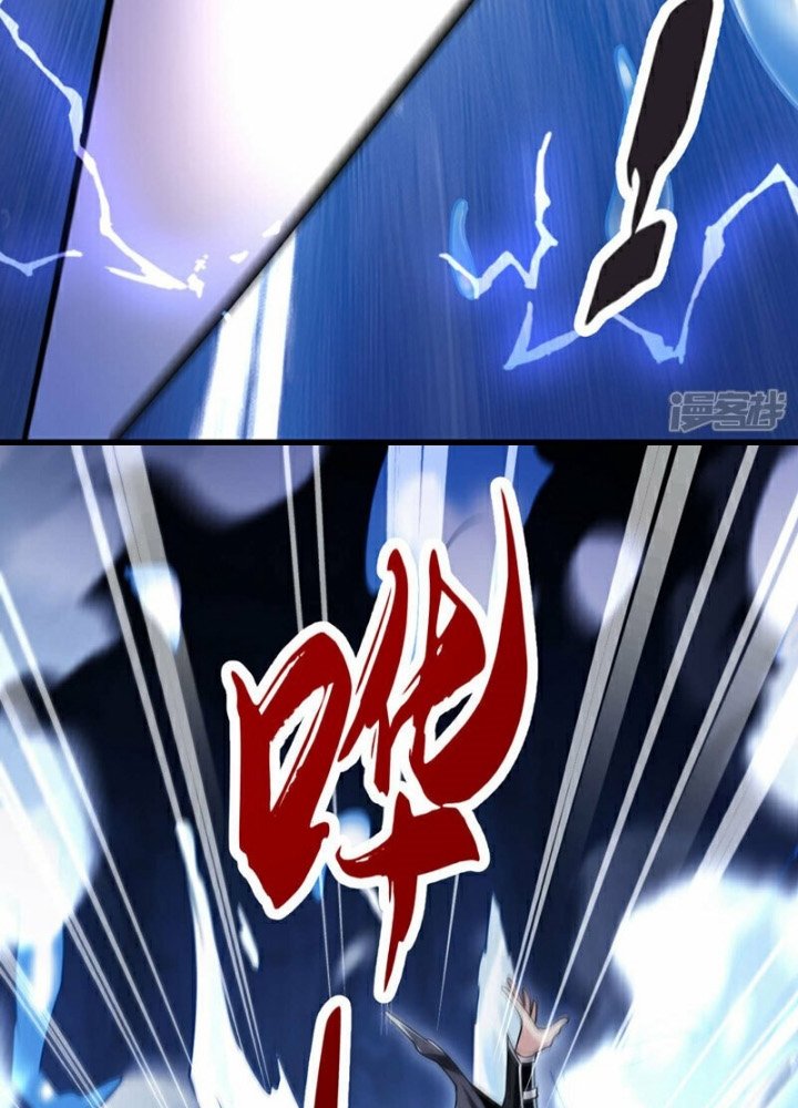 The Ten Great Emperors Are All My Disciples Chapter 98 Gambar 15