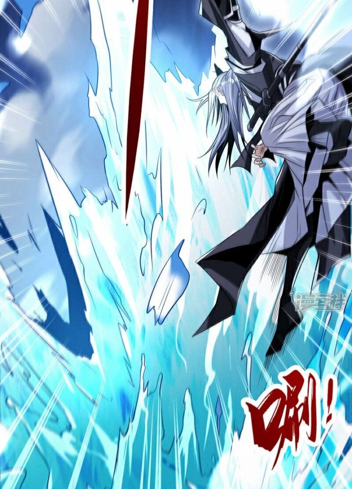 The Ten Great Emperors Are All My Disciples Chapter 98 Gambar 16