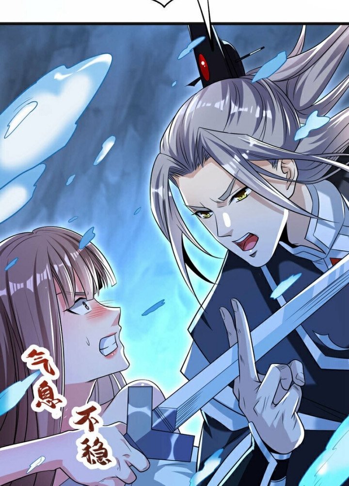 The Ten Great Emperors Are All My Disciples Chapter 98 Gambar 20