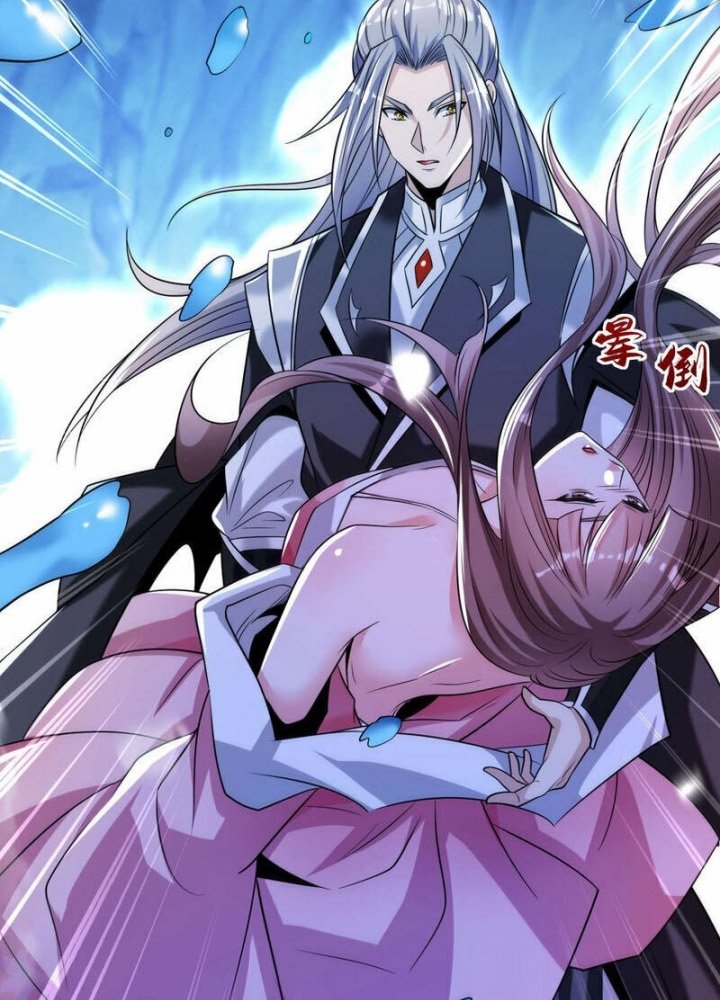 The Ten Great Emperors Are All My Disciples Chapter 98 Gambar 24