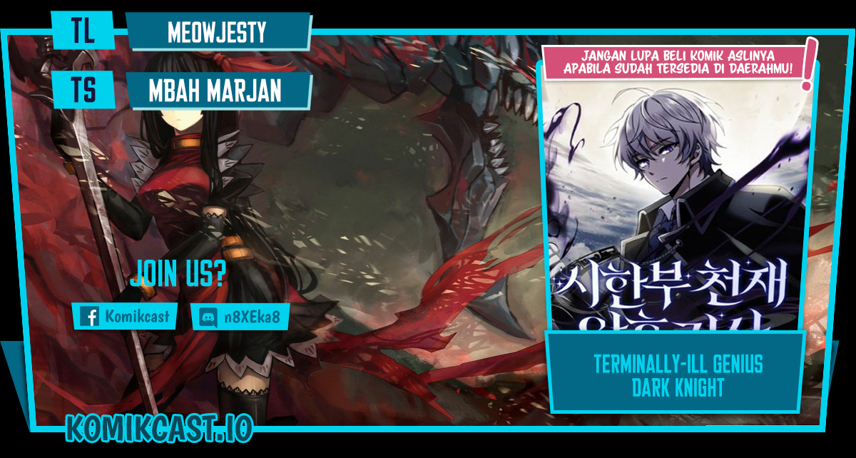 Baca Komik Terminally-Ill Genius Dark Knight Chapter 15 Gambar 1