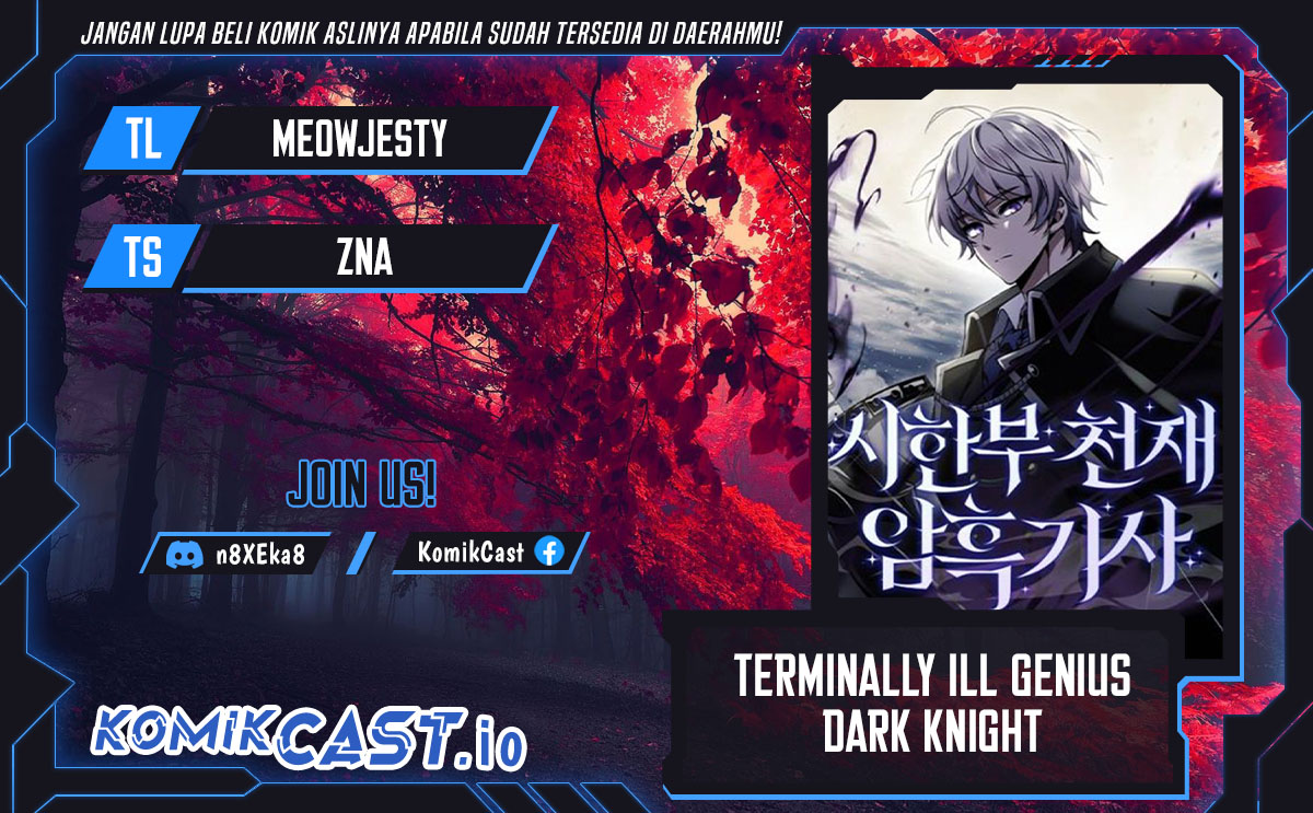 Baca Komik Terminally-Ill Genius Dark Knight Chapter 14 Gambar 1