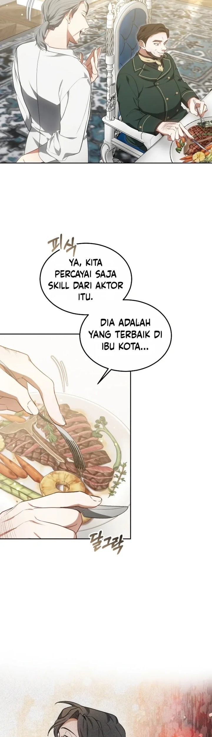 Dr. Player Chapter 48 Gambar 4