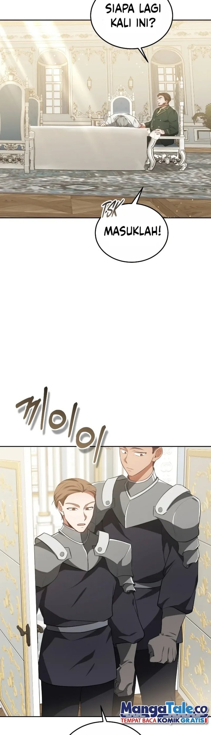 Dr. Player Chapter 48 Gambar 14
