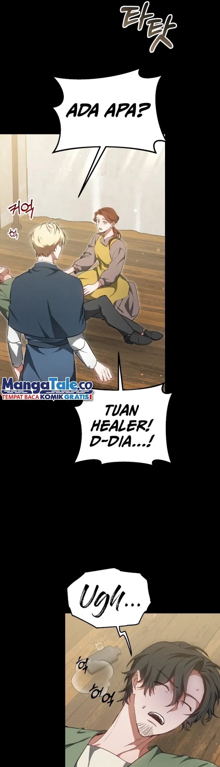 Dr. Player Chapter 48 Gambar 25