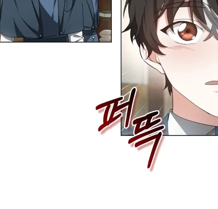 Dr. Player Chapter 46 Gambar 33