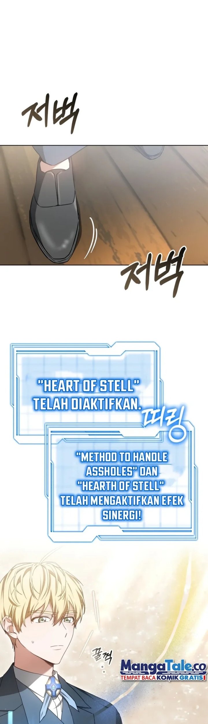 Dr. Player Chapter 46 Gambar 41