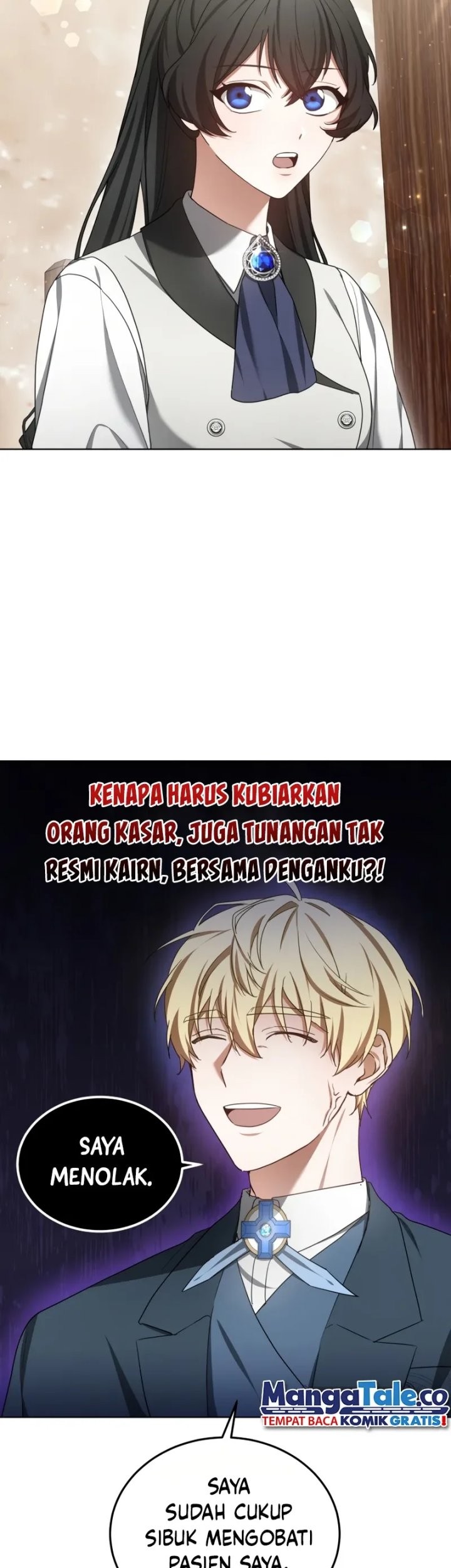 Dr. Player Chapter 46 Gambar 46