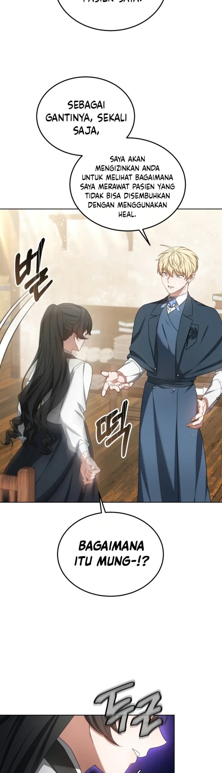 Dr. Player Chapter 46 Gambar 47