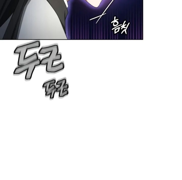 Dr. Player Chapter 46 Gambar 48