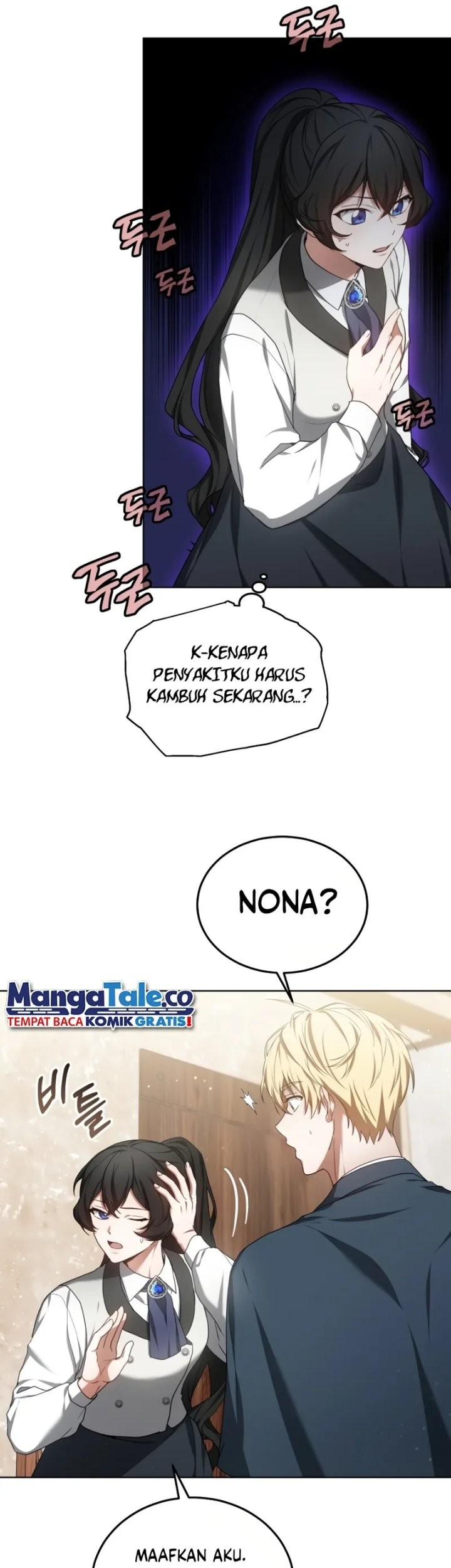 Dr. Player Chapter 46 Gambar 49