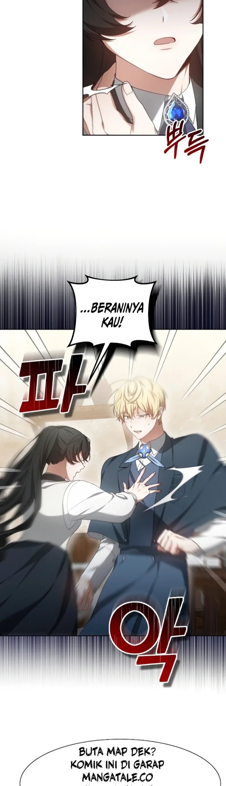 Dr. Player Chapter 46 Gambar 59