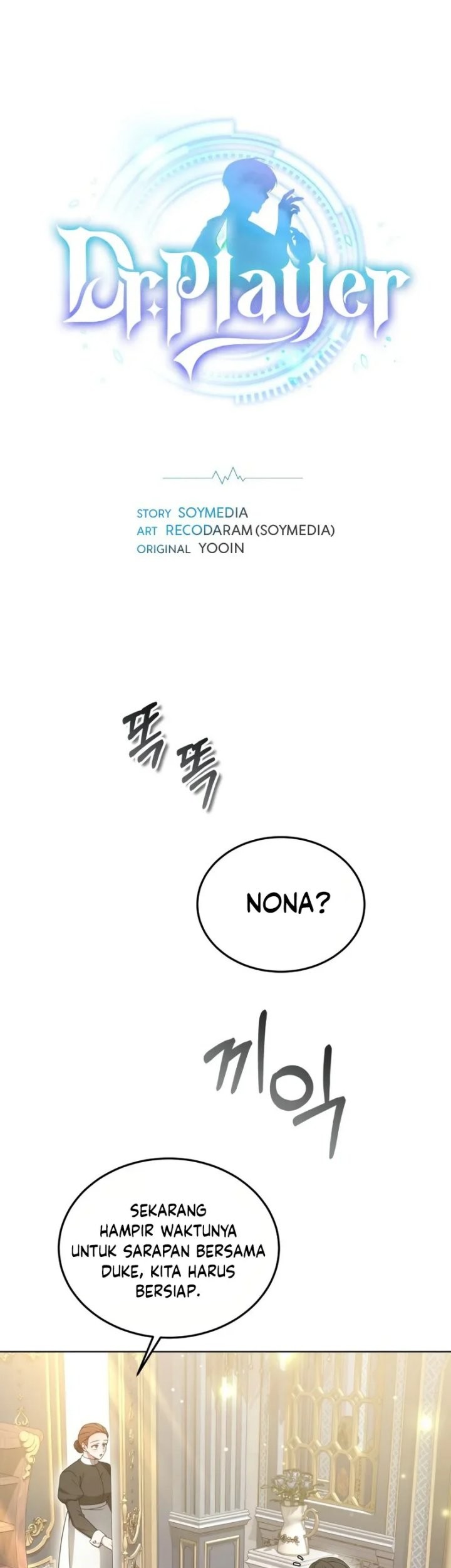 Dr. Player Chapter 46 Gambar 4