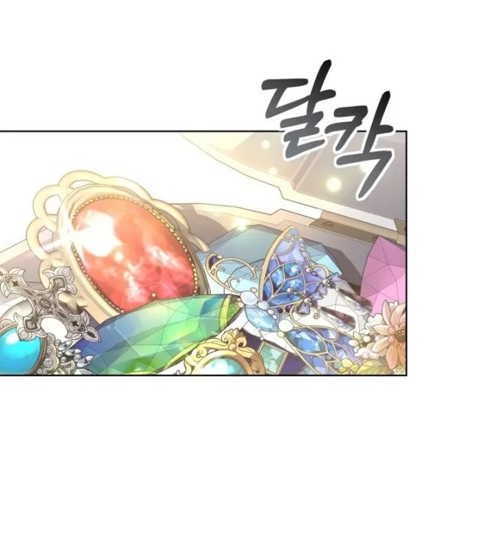 Dr. Player Chapter 46 Gambar 6