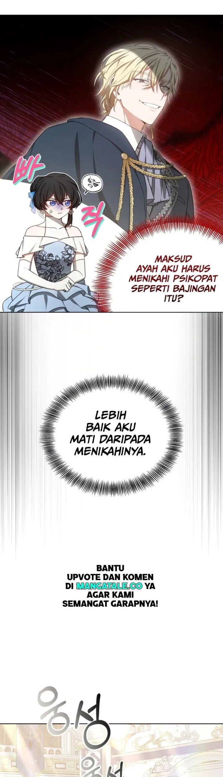 Dr. Player Chapter 46 Gambar 8