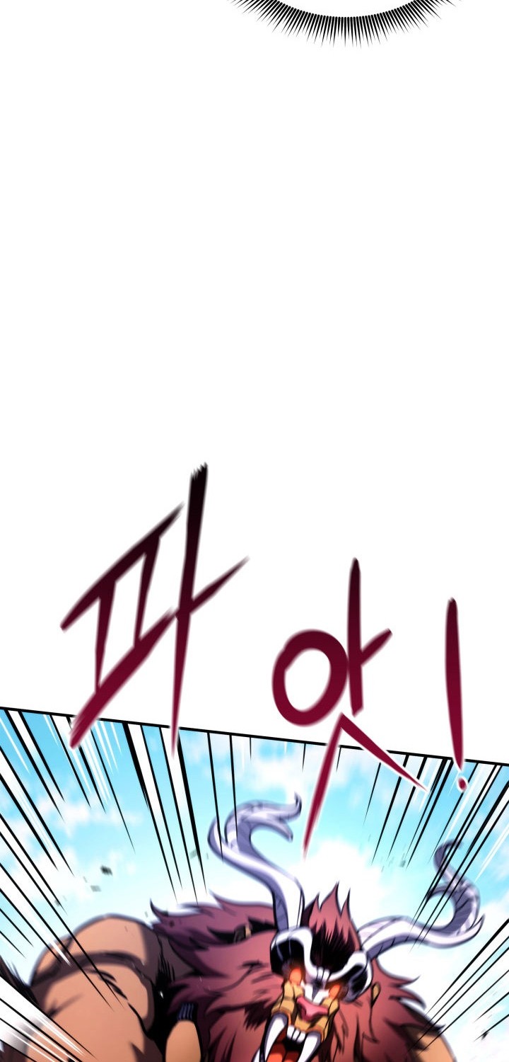 Ranker’s Return (Remake) Chapter 111 Gambar 28