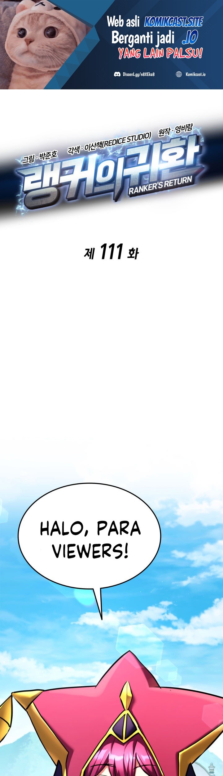 Baca Manhwa Ranker’s Return (Remake) Chapter 111 Gambar 2