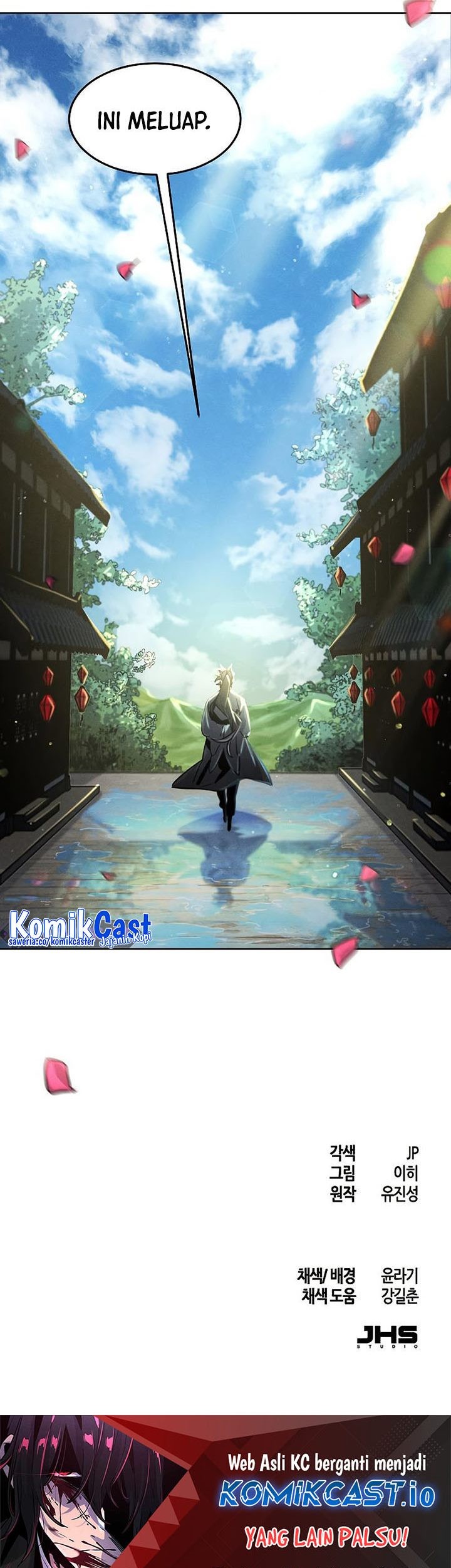 Return of the Mad Demon Chapter 79 Gambar 80