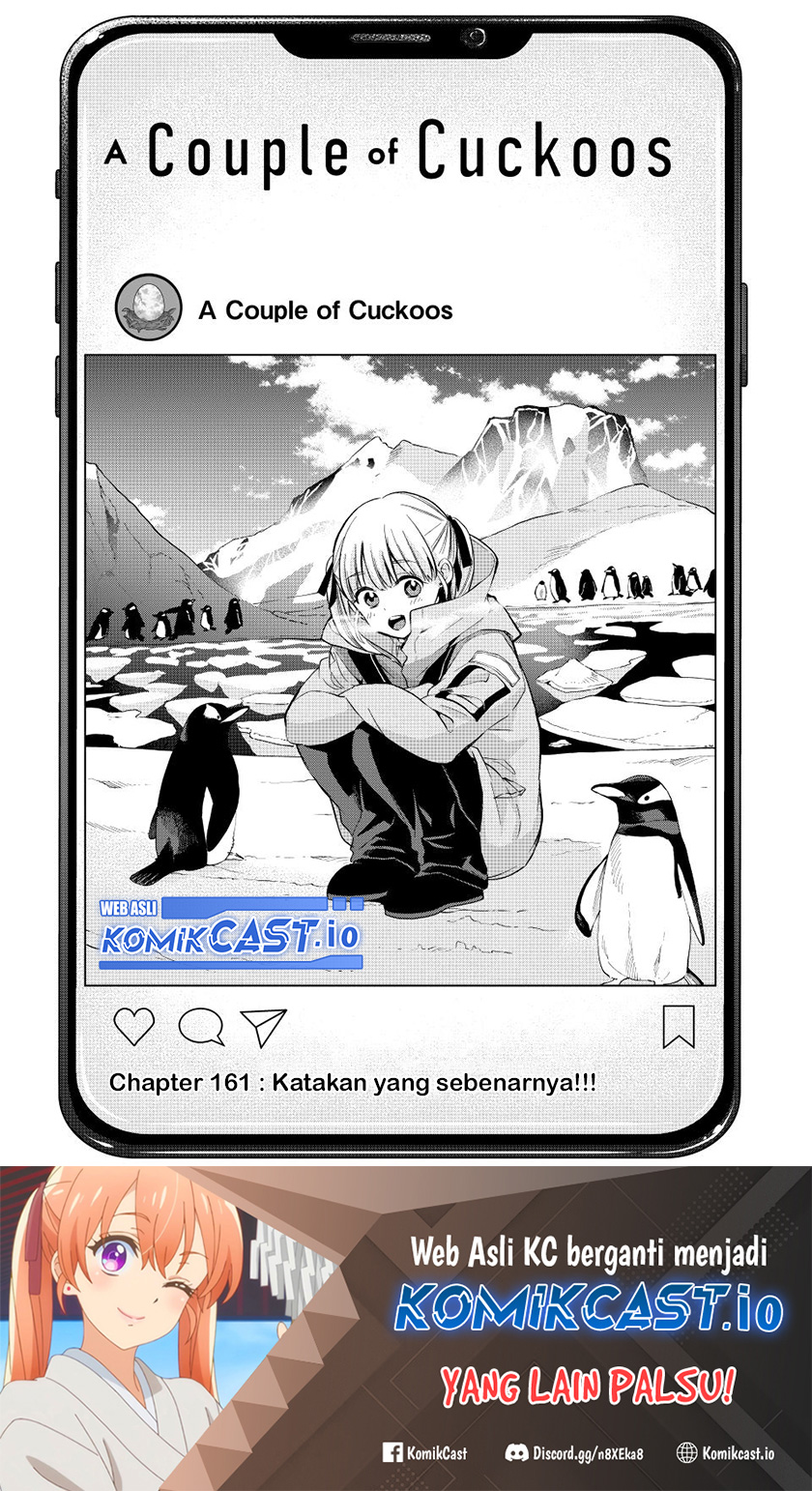 Baca Manga The Cuckoo’s Fiancee Chapter 161 Gambar 2