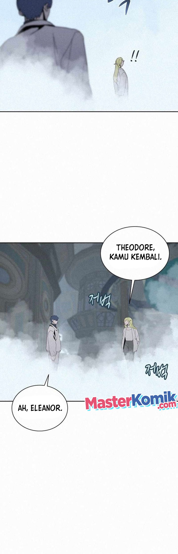 The Book Eating Magician Chapter 86 Gambar 37