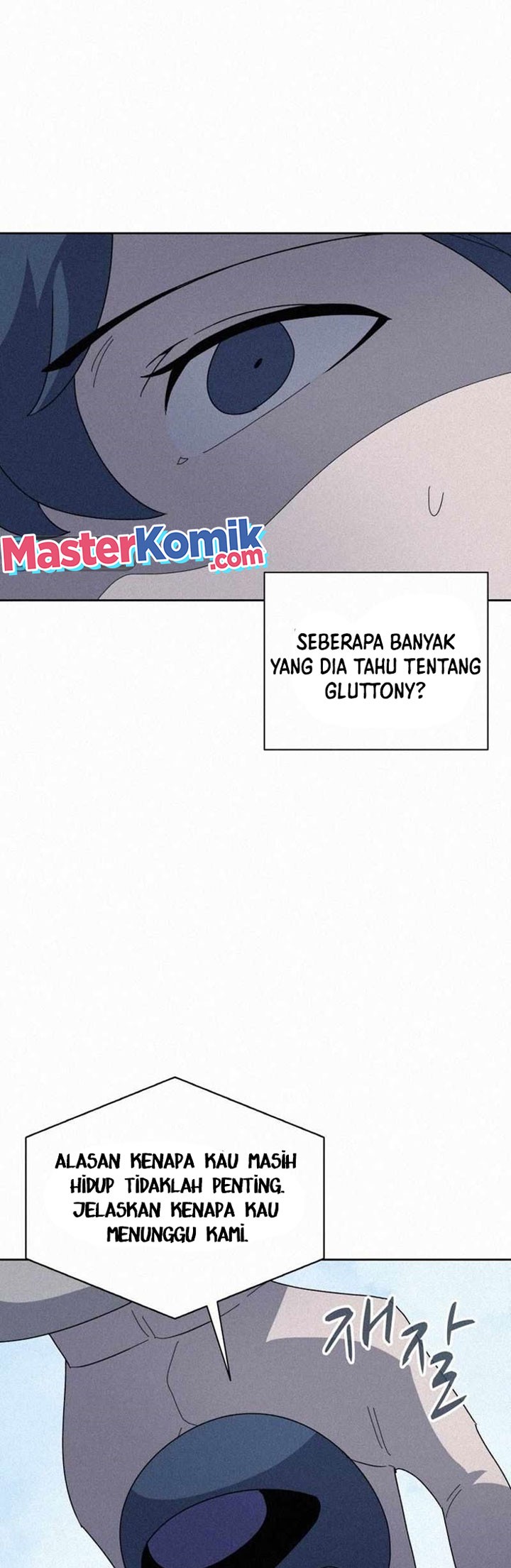 The Book Eating Magician Chapter 86 Gambar 10
