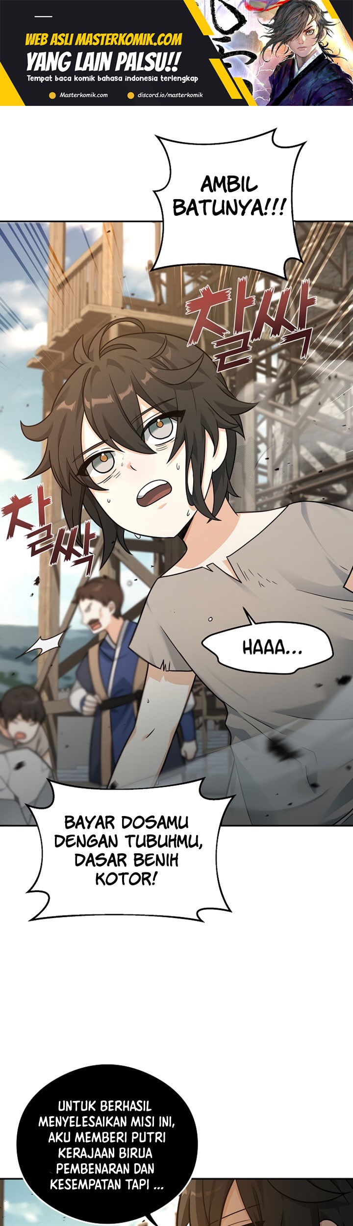 Baca Manhwa Treacherous Subject Saves the Country Chapter 21 Gambar 2