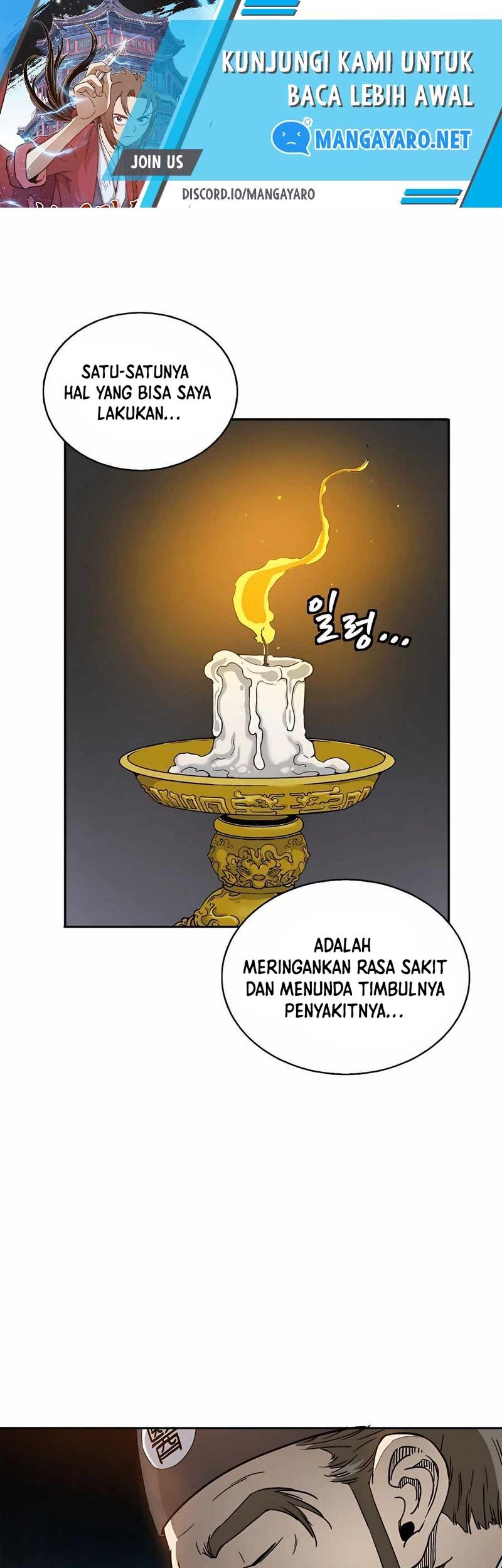 Baca Manhwa I Reincarnated as a Legendary Surgeon Chapter 70 Gambar 2