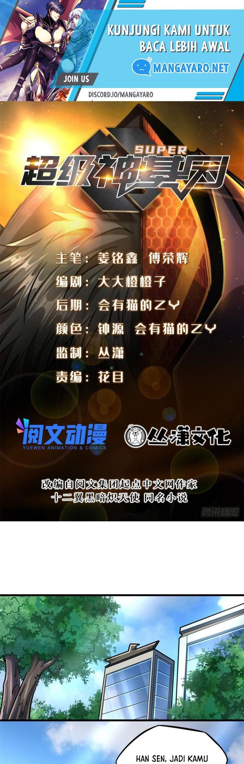 Baca Manhua Super God Gene Chapter 77 Gambar 2