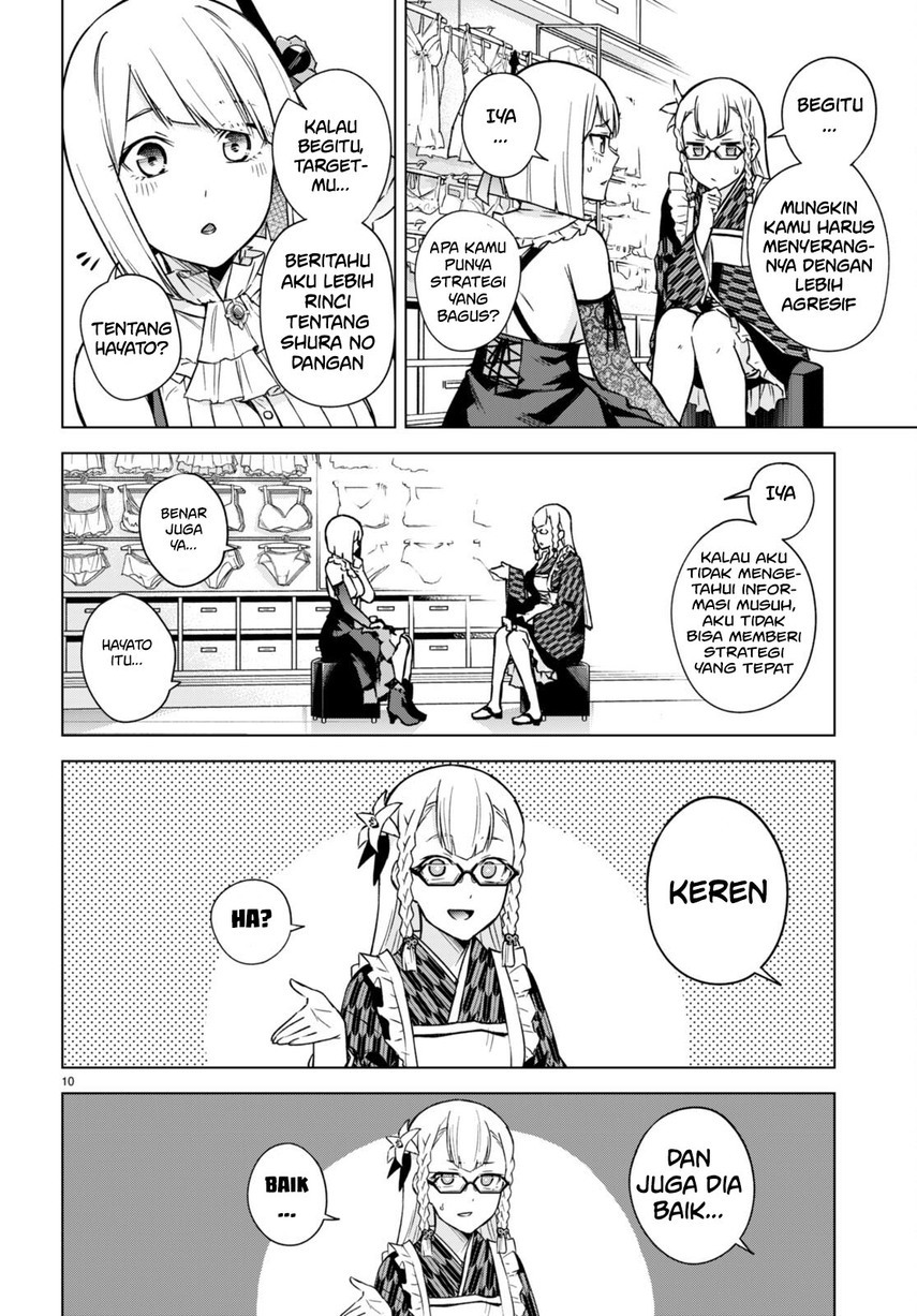 Honey Trap Sharehouse Chapter 09.5 Gambar 12