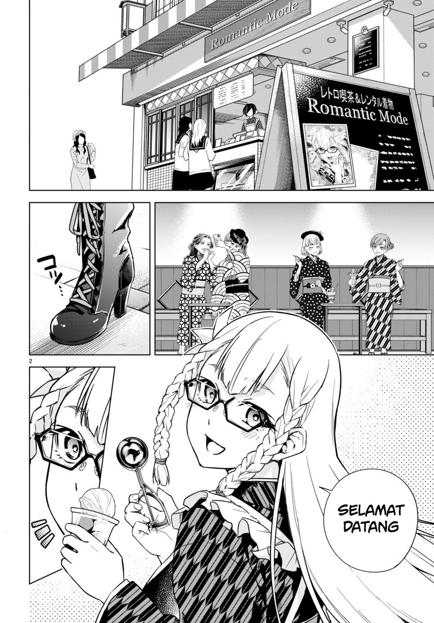 Honey Trap Sharehouse Chapter 09.5 Gambar 4