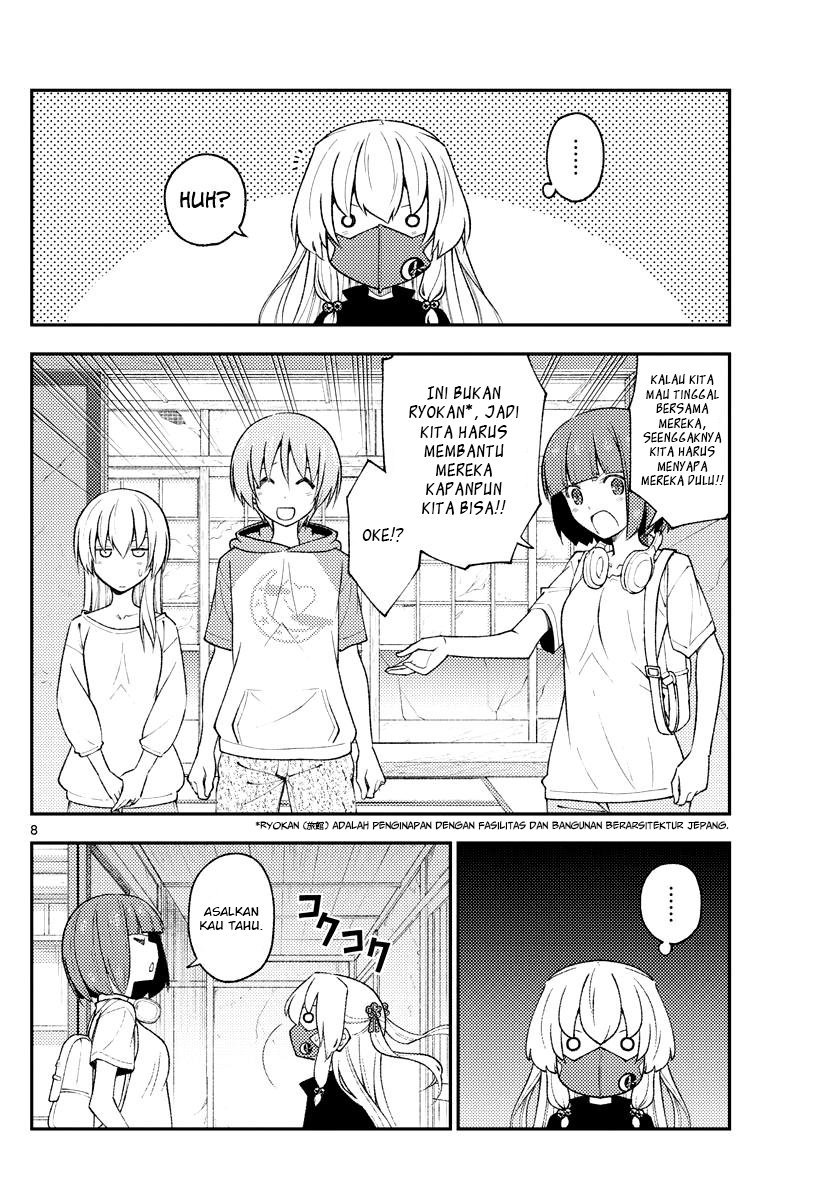Tonikaku Kawaii Chapter 179 Gambar 10