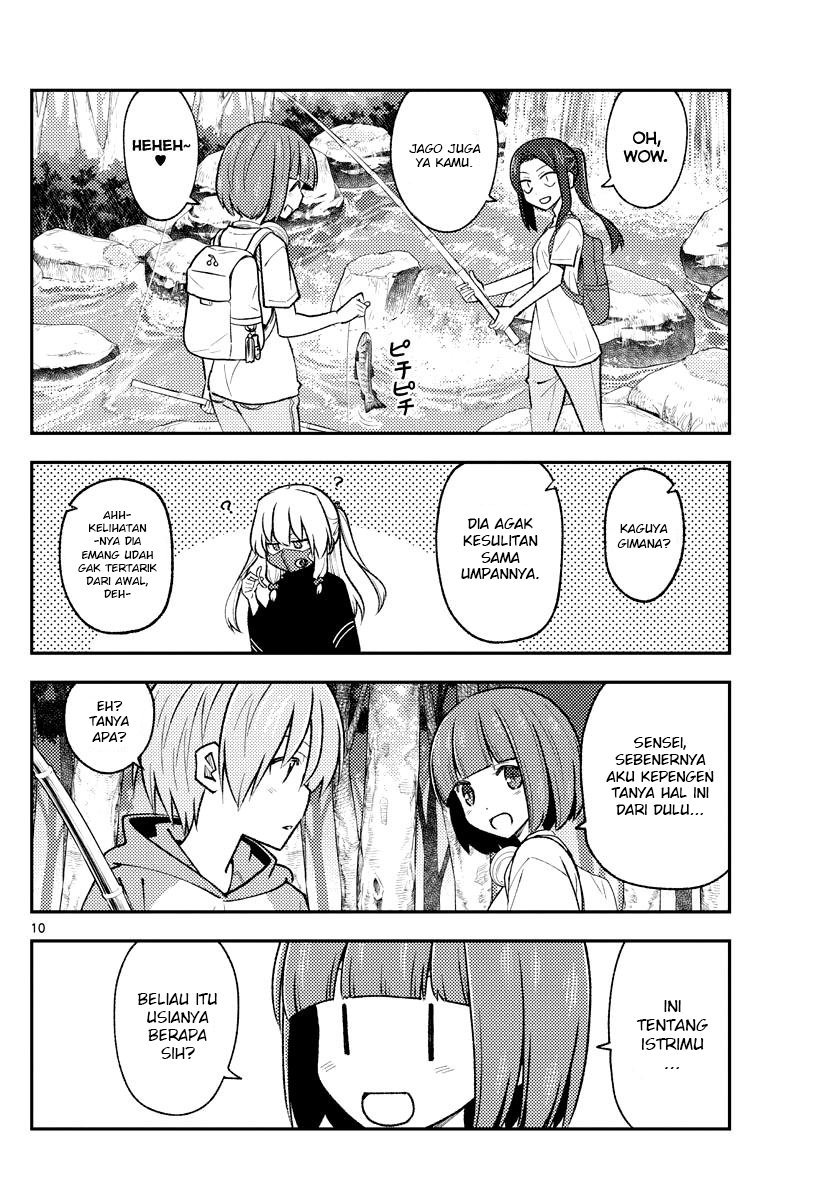 Tonikaku Kawaii Chapter 179 Gambar 12