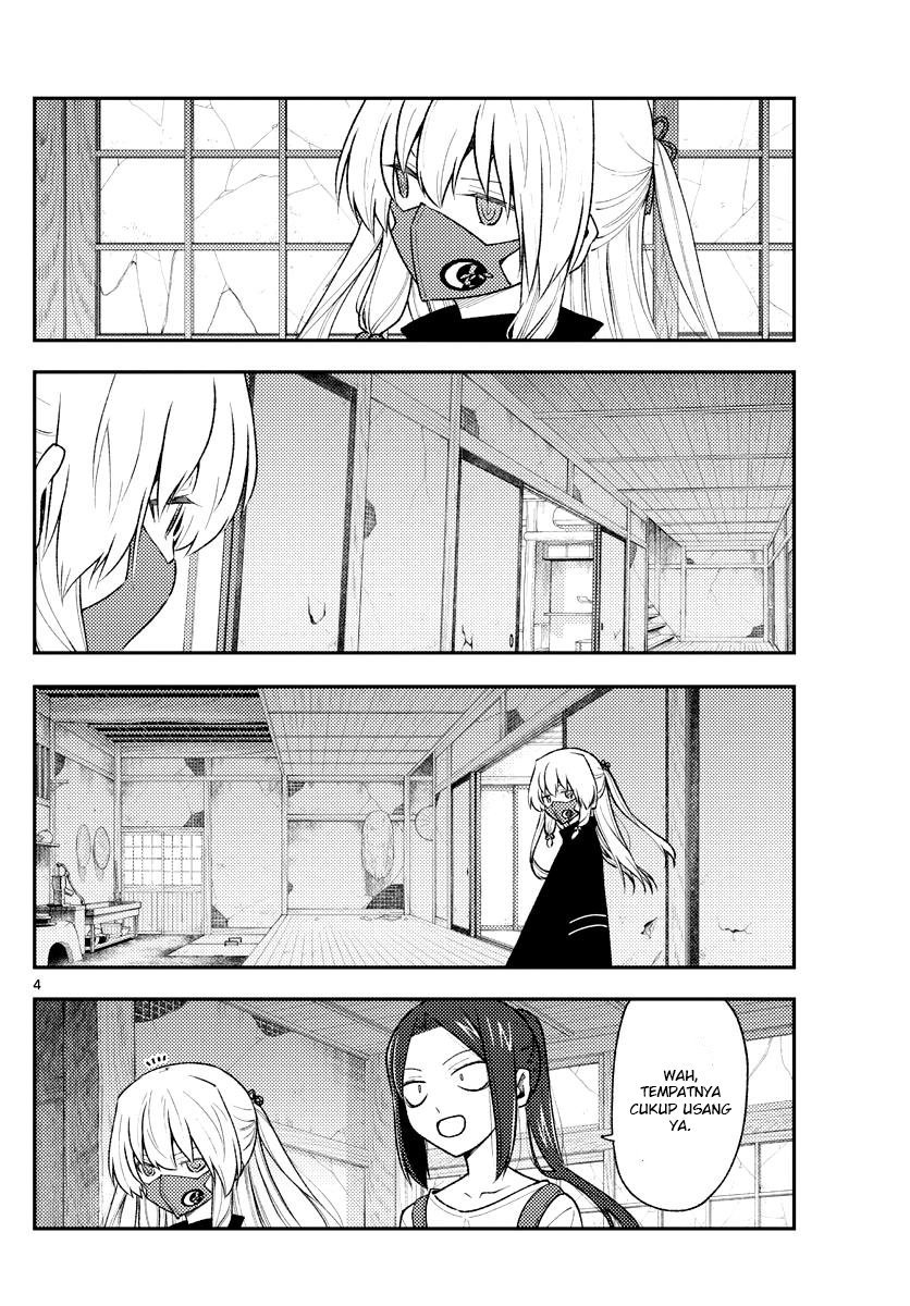 Tonikaku Kawaii Chapter 179 Gambar 6