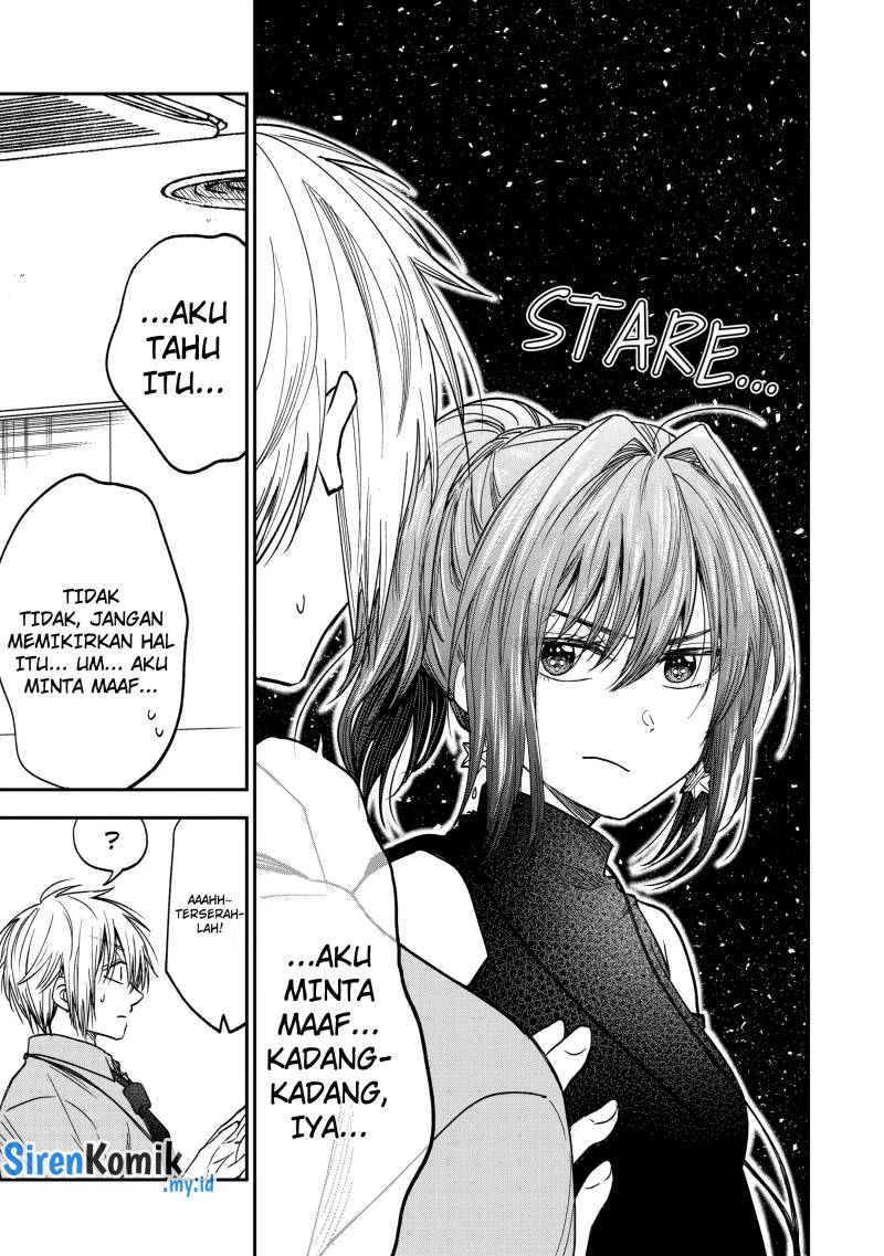 Awkward Senpai Serialization Chapter 30 Gambar 12