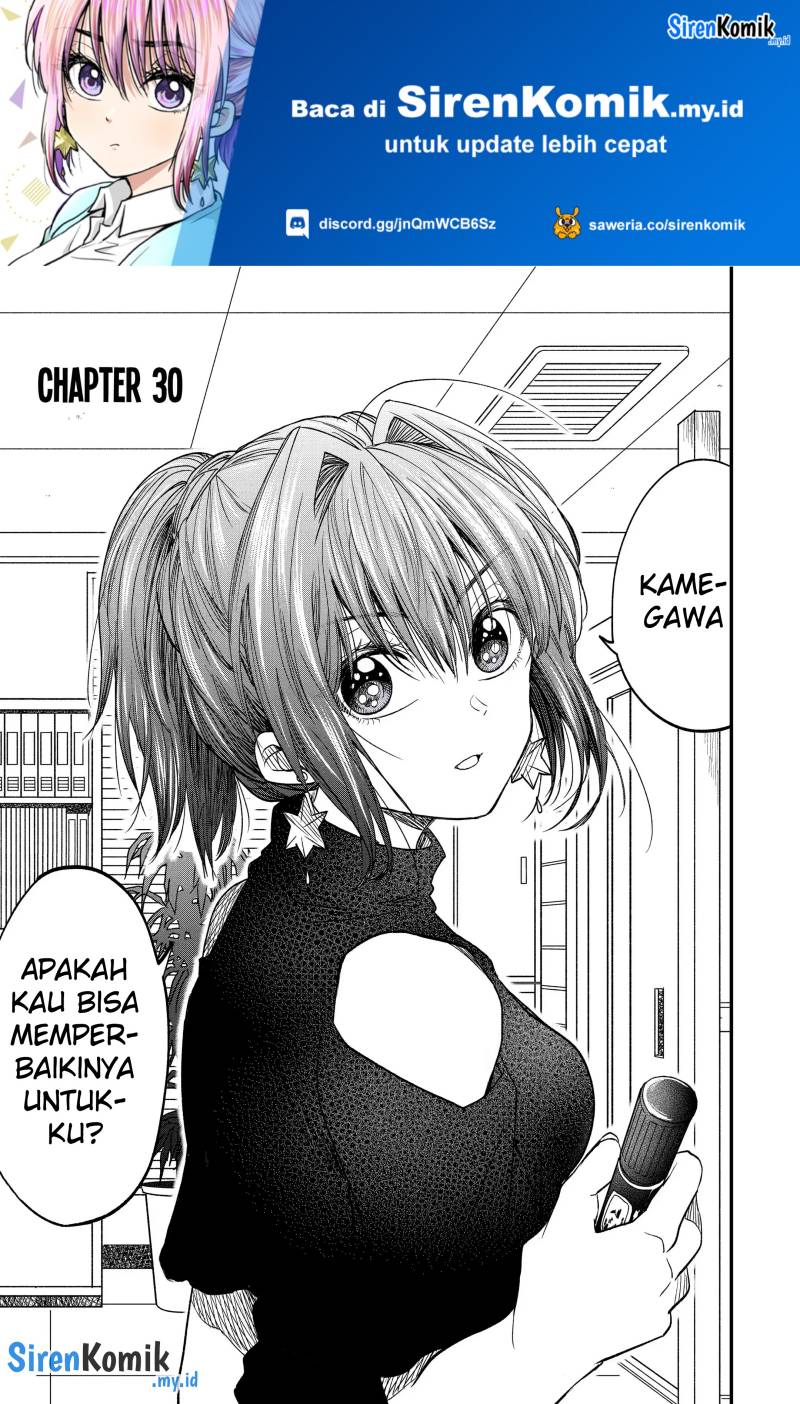 Baca Manga Awkward Senpai Serialization Chapter 30 Gambar 2
