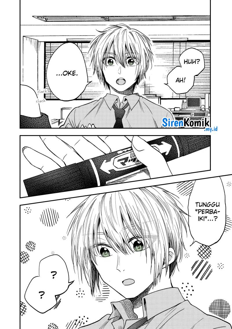 Awkward Senpai Serialization Chapter 30 Gambar 3