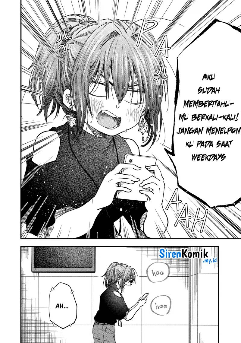 Awkward Senpai Serialization Chapter 30 Gambar 5