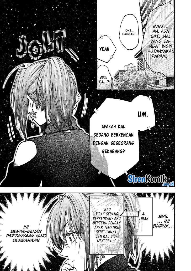 Awkward Senpai Serialization Chapter 30 Gambar 6