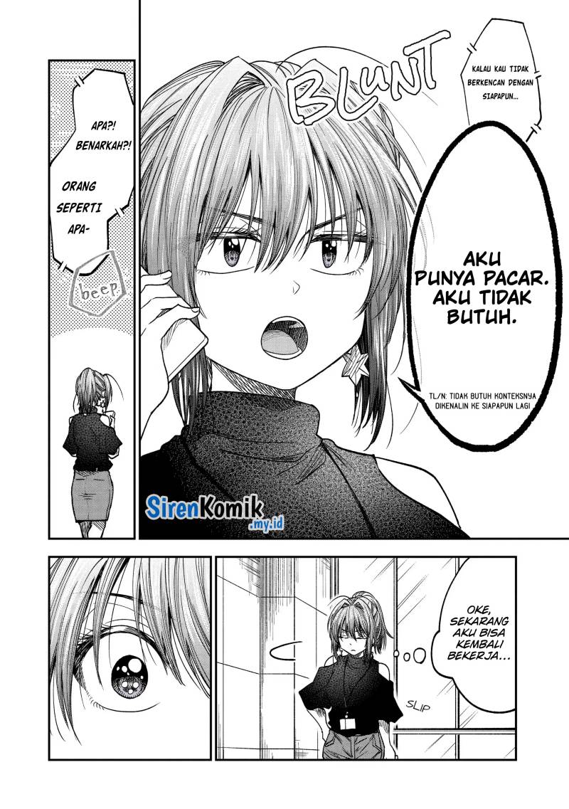 Awkward Senpai Serialization Chapter 30 Gambar 7
