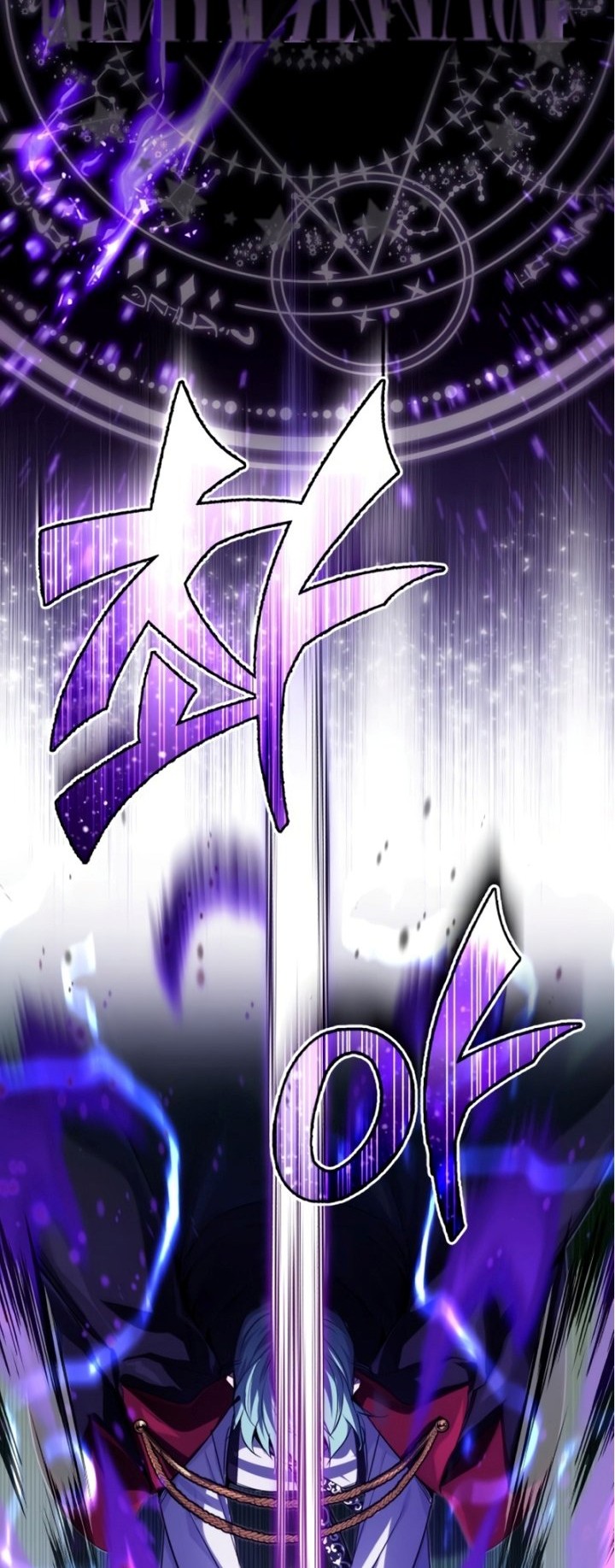 The Dark Magician Transmigrates After 66666 Years Chapter 97 Gambar 32