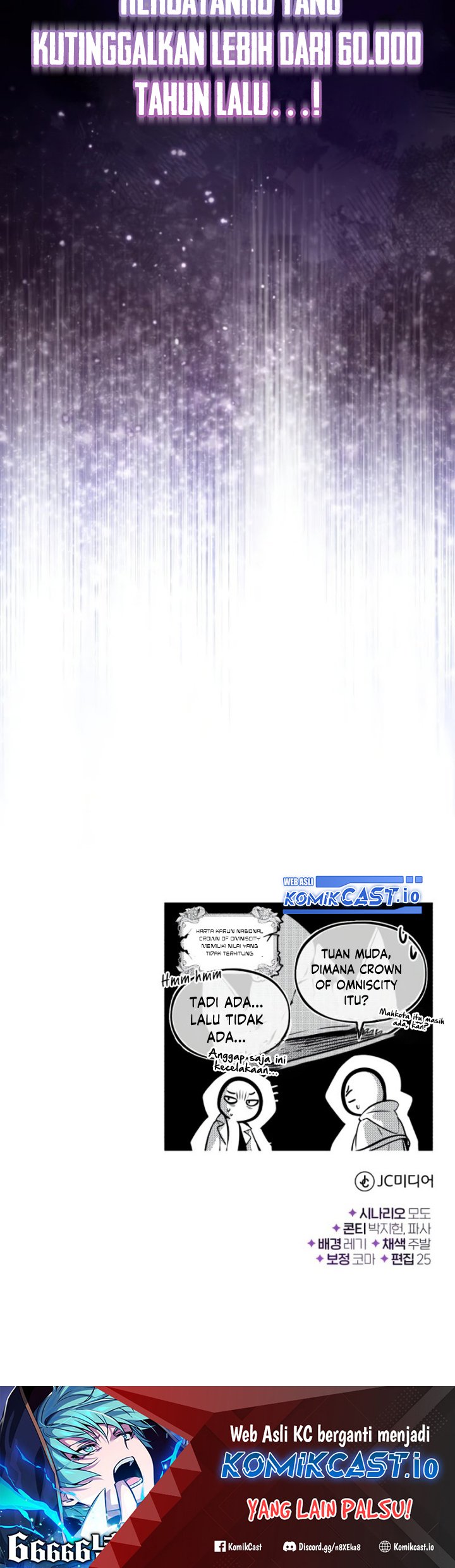 The Dark Magician Transmigrates After 66666 Years Chapter 97 Gambar 79